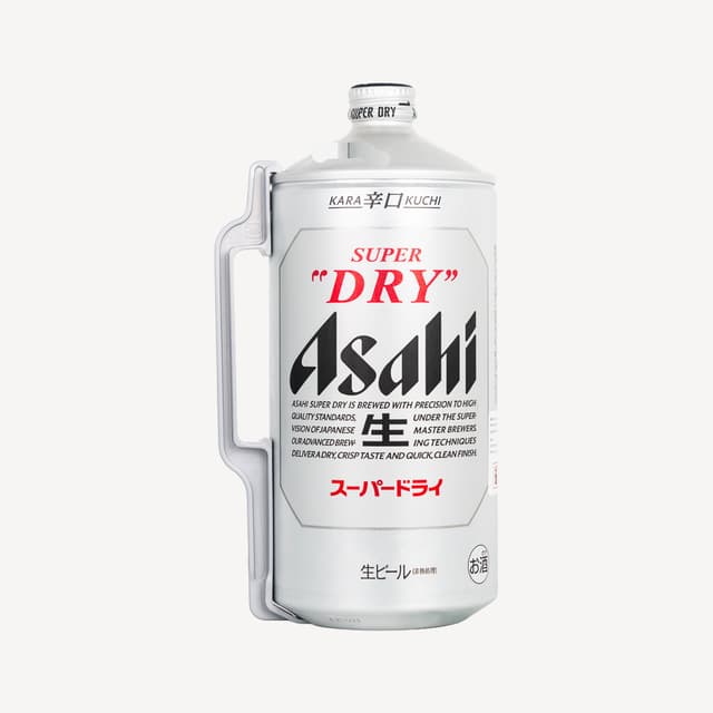 Asahi Super Dry Small Keg 2l