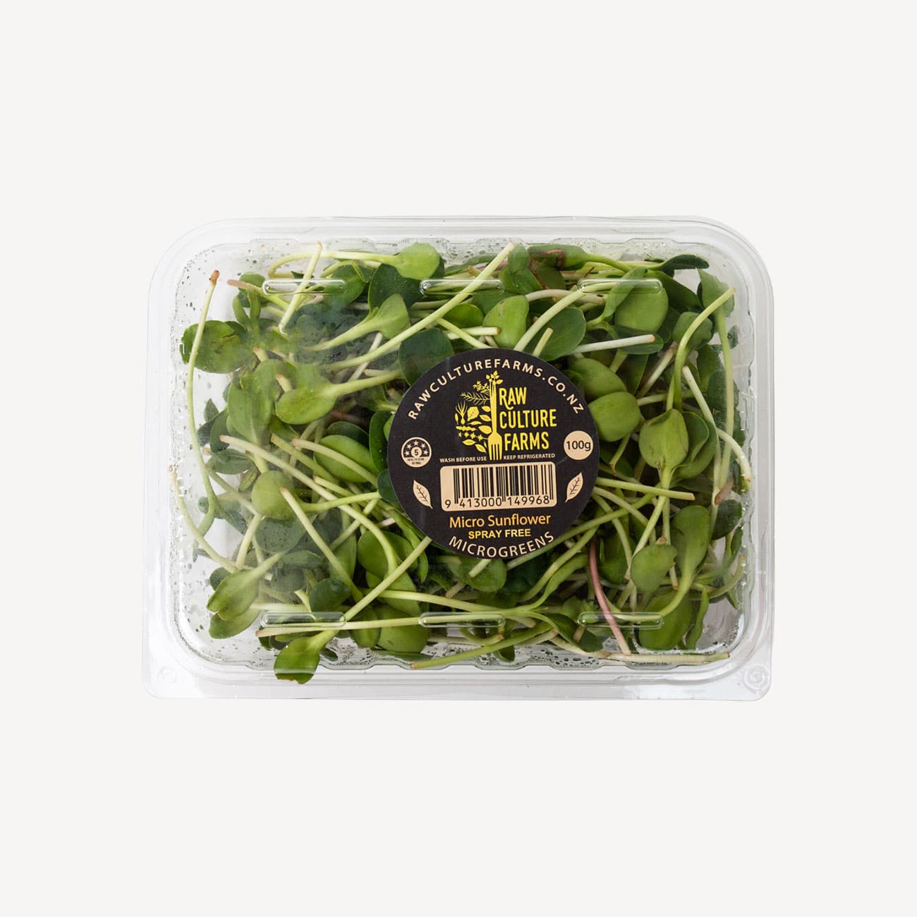 Micro Sunflower 100g