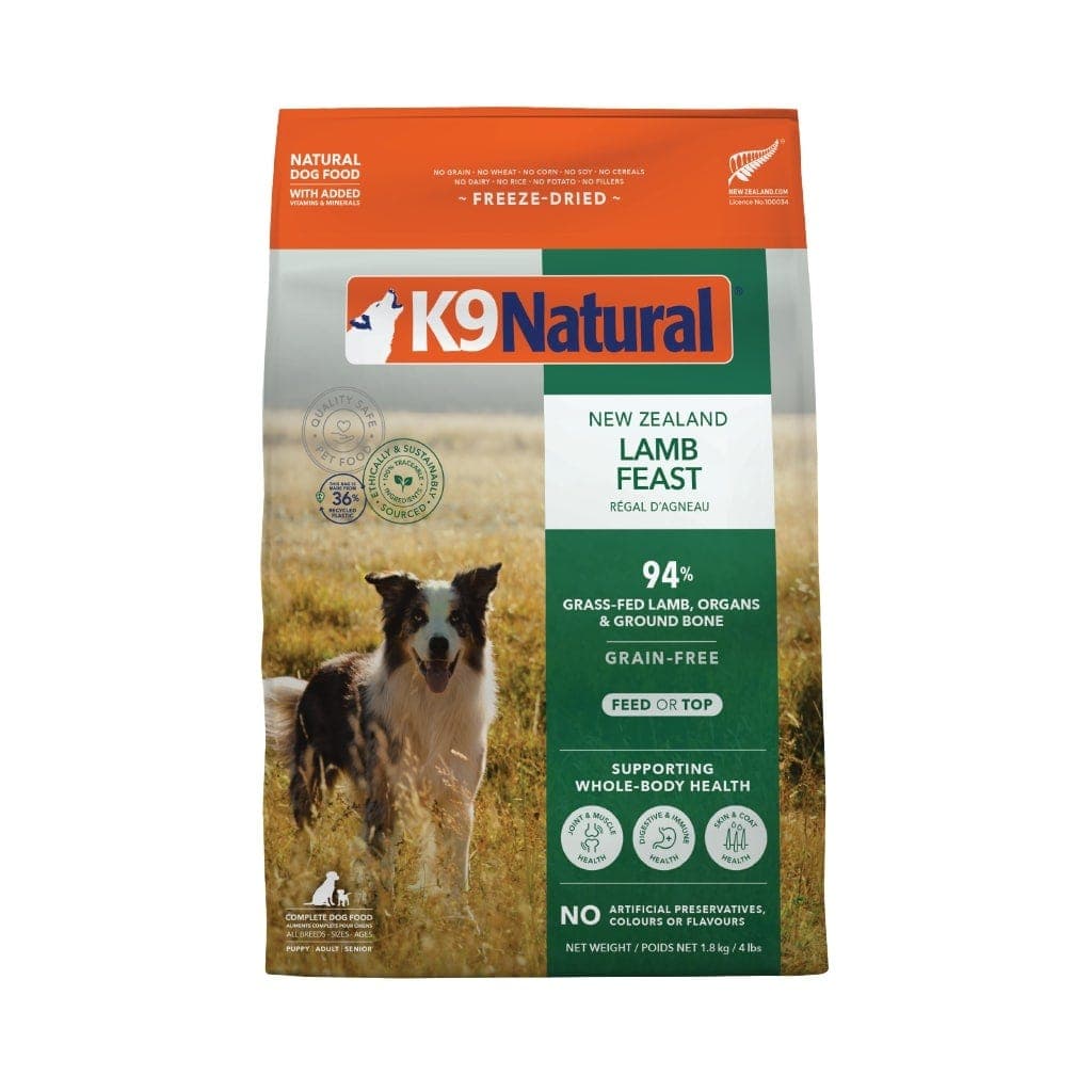 K9 Natural Freeze Dried Raw Lamb Dog Food 1.8kg