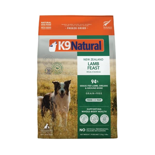 K9 Natural Freeze Dried Raw Lamb Dog Food 1.8kg