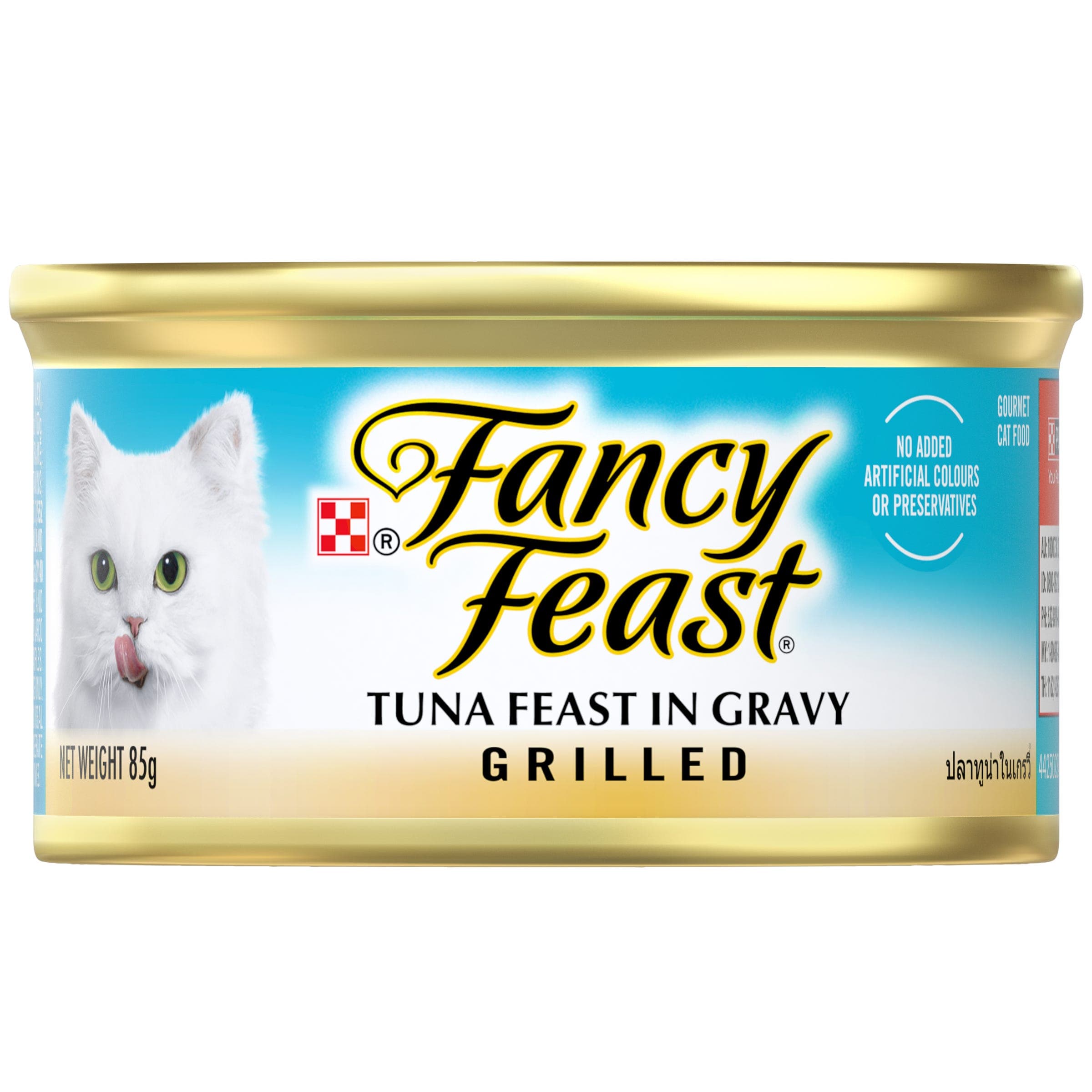 Fancy Feast Grilled Tuna Feast in Gravy Cat Food 85g