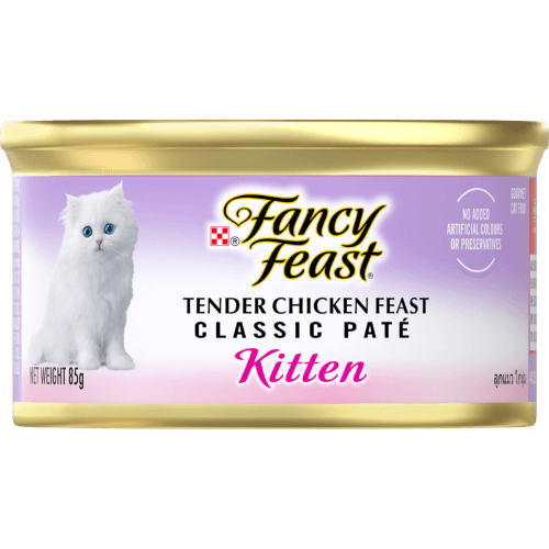 Purina Fancy Feast Kitten Classic Pate Tender Chicken Feast Wet Cat Food